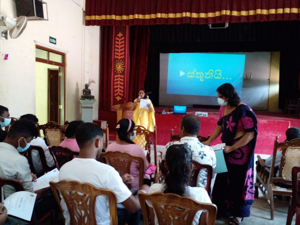 A career guidance program was conducted for G.E.C. (O/L) failing students at Homagama (2022-12-14)